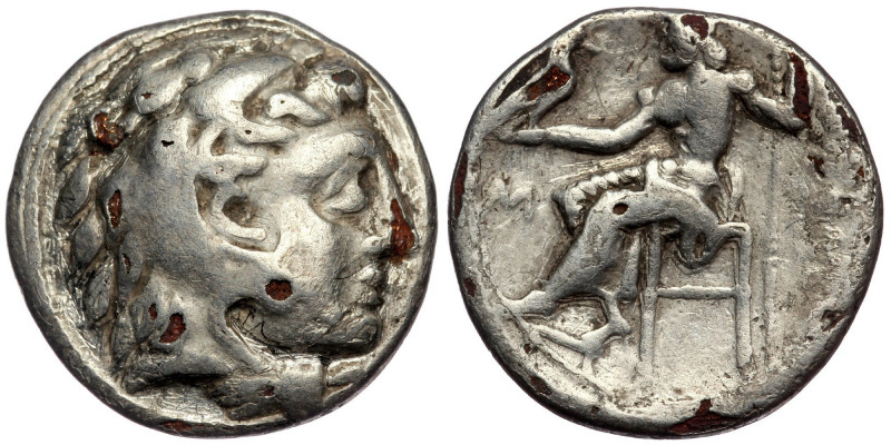 Drachm AR
Macedon, Alexander III (336-323 BC), Head of Herakles right, wearing ...