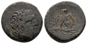 Bronze Æ
Paphlagonia, Sinope, c. 85-65 BC
19 mm, 7,90 g