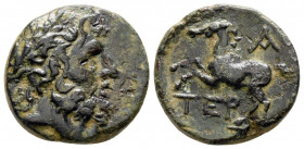 Bronze Æ
Pisidia, Termessos, 1st century BC
18 mm, 4,45 g