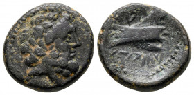 Bronze Æ
Phoenicia, Arados, c. 200-50 BC
17 mm, 3,75 g