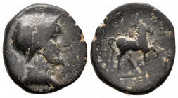 Bronze Æ
Phrygia, Epikteteis, c. 200-100 BC
20 mm, 4,14 g