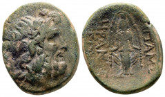 Bronze Æ
Phrygia, Apamea, c. 88-40 BC
24 mm, 7,50 g