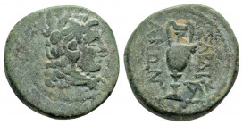 Dichalkon Æ
Head of Herakles to right, wearing lion skin headdress. Rev. ΣAPΔI-ANΩN Amphora
15 mm, 2,85 g
BMC 45. SNG Copenhagen 469