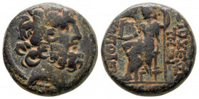 Bronze Æ
Seleukid Kingdom, Antioch, 1st century BC
19 mm, 8,10 g