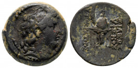 Bronze Æ
Seleukid Kingdom, Antioch, Tryphon 142-138 BC
18 mm, 5,20 g