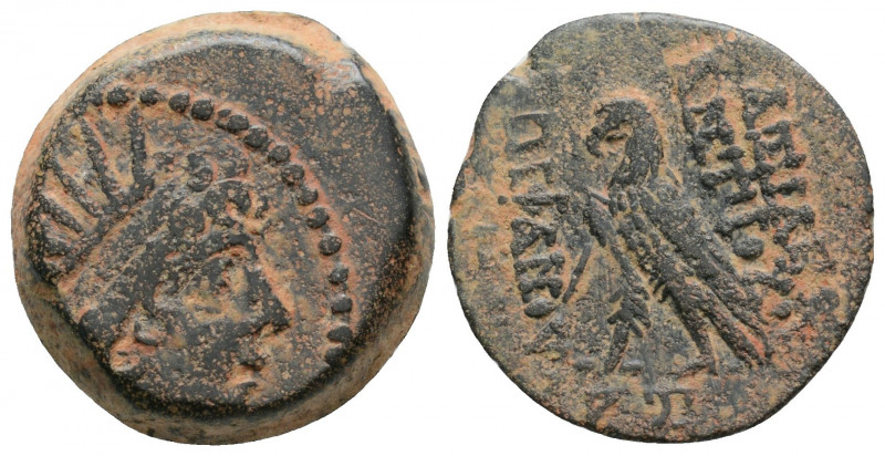 Bronze Æ
Seleukid Kingdom, Antioch VIII Epiphanes, Diademed and radiate head ri...