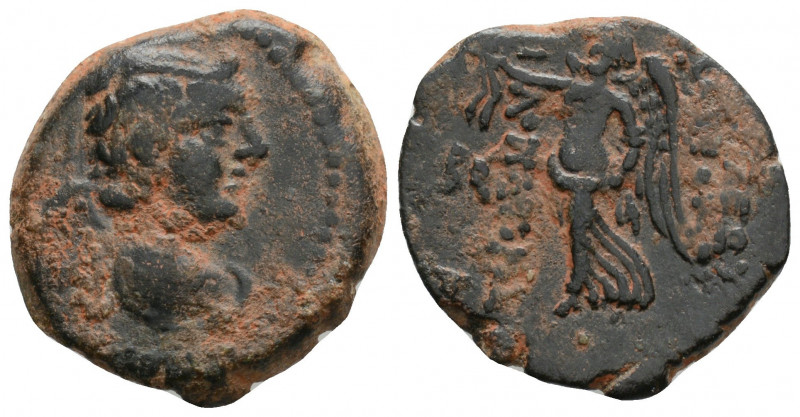 Bronze Æ
Seleukid Kingdom, Antioch IX Eusebes Philopator (Kyzikenos) (114/3-95 ...