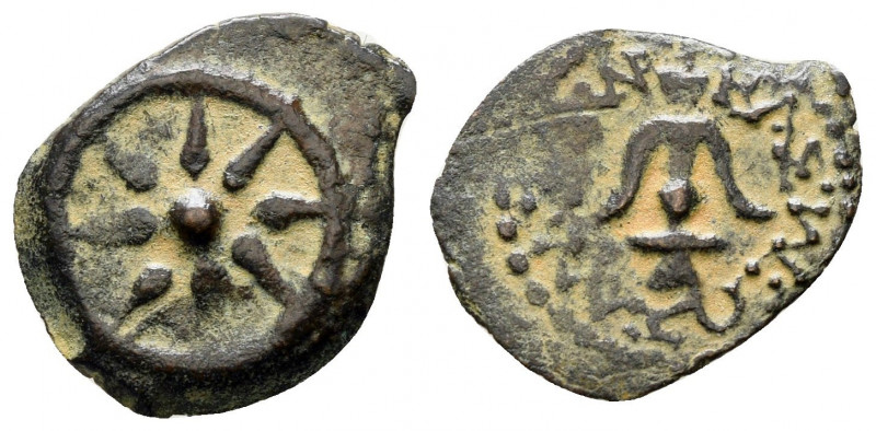 Prutah Æ
Judaea, Jerusalem, Hasmoneans, Alexander Jannaios (Yehonatan), 103-76 ...