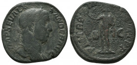 Sestertius AE
Antoninus Pius
22 mm, 22 g