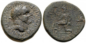 Bronze Æ
Lykaonia, Iconium, Vespasian (69-79 AD)
27 mm, 11,65 g