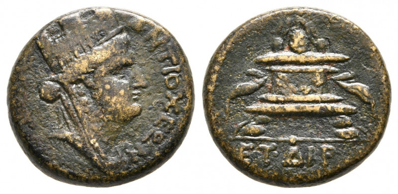 Bronze AE
Seleucis and Pieria, Antioch, Pseudo-autonomous issue, dated Caesarea...