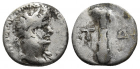 Hemidrachm AR
Cappadocia, Hadrianus 117-138 AD, Caesarea Mint, year 5, ca. 120/121 AD
13 mm, 1,7 g
RPC III 3076