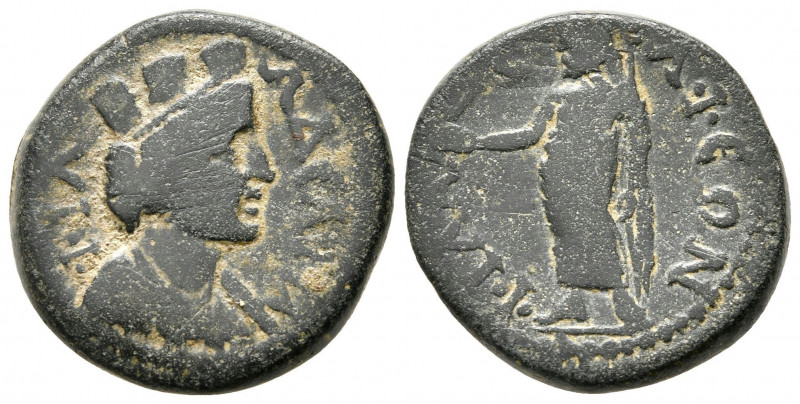 Bronze Æ
Lydia, Philadelphia, Pseudo-autonomous issue, c. 30 BC-AD 276
21 mm, ...
