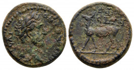 Bronze Æ
Ionia, Ephesus, Antoninus Pius (138-161 AD)
18 mm, 4,85 g