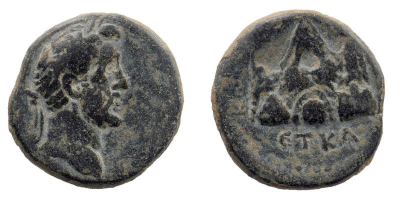 Bronze Æ
Cappadocia, Caesarea, Antoninus Pius (138-161), Laureate and draped bu...
