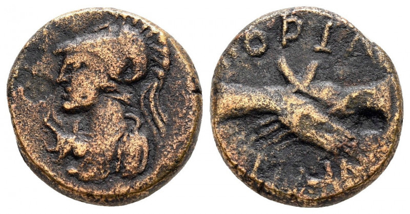 Bronze Æ
Phrygia, Amorion, Pseudo-autonomous issue, Time of Septimius Severus
...