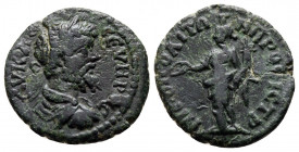 Bronze Æ
Moesia Inferior, Nikopolis ad Istrum, Septimius Severus (193-211)
15 mm, 2,05 g