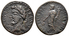 Bronze Æ
Pisidia, Antioch, Septimius Severus (193-211)
23 mm, 5,10 g