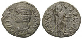 Bronze Æ
Pisidia, Antioch, Julia Domna, Augusta AD 193-217
22 mm, 5 g
SNG Paris 1134 var.