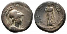 Bronze AE
Phrygia, Hierapolis, Pseudo-autonomous issue AD 98-138, time of Trajan to Hadrian
15 mm, 2,30 g