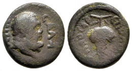 Bronze AE
Lydia, Sala, Pseudo-autonomous issue AD 198-217
16 mm, 2,30 g