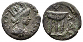 Bronze Æ
Lydia, Magnesia ad Sipylos, Pseudo-autonomous issue, AD 222-235
14 mm, 1,72 g