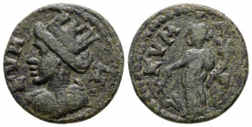 Bronze Æ
Aiolis, Kyme, Pseudo-autonomous issue, 253-268
19 mm, 3,37 g
