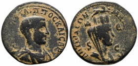 Bronze Æ
Seleucis and Pieria, Antioch, Philip II as Caesar AD 244-247
29 mm, 14,75 g