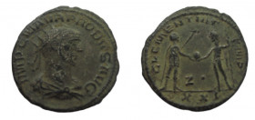 Antoninianus Æ
Diocletian (284-305), Concordia