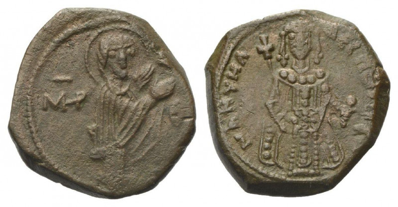 Tetarteron Æ
Manuel I Comnenus (1143 - 1180), Thessalonica
19 mm, 4,05 g
Sear...