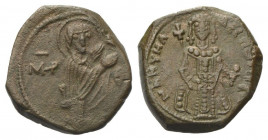 Tetarteron Æ
Manuel I Comnenus (1143 - 1180), Thessalonica
19 mm, 4,05 g
Sear 1968