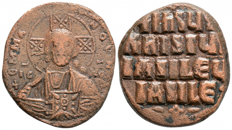 Follis AE
 Attributed to Basil II and Constantine VIII AD 976-1028, struck c. 1...