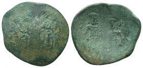 Aspron Trachy BI
Alexius III Angelus-Comnenus (1195-1203), Constantinople
25 mm, 3 g