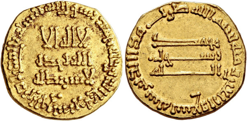 Dinar AV
Abbasid Caliphate, Al-Mansur, AH 136-158 (AD 754-775), without mint
1...