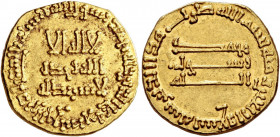 Dinar AV
Abbasid Caliphate, Al-Mansur, AH 136-158 (AD 754-775), without mint
18 mm, 4,15 g
Bernardi 51