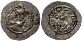Drachm AR
Sasanian Kingdom, Hormizd IV (579-590)
33 mm, 4,14 g
Göbl type I/1