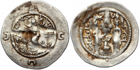 Drachm AR
Sasanian Kingdom, Hormizd IV (579-590)
31 mm, 4,05 g
Göbl type I/1
