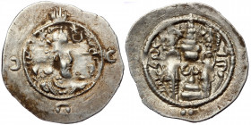 Drachm AR
Sasanian Kingdom, Hormizd IV (579-590)
32 mm, 4,09 g
Göbl type I/1