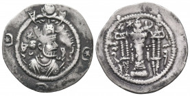 Drachm AR
Sasanian Kingdom
26 mm, 4,10 g