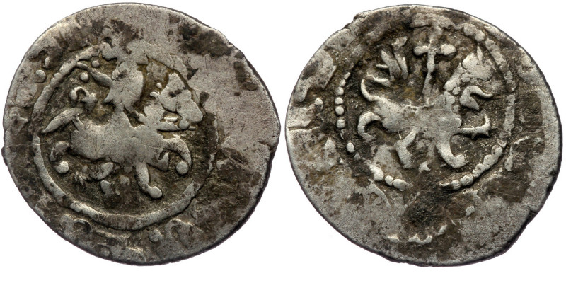 Takvorin AR
Kingdom of Armenia, Oshin (1308-1320), King on horseback holding sc...