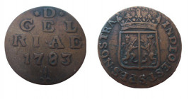 East India, 1783, Indeo Est Spes Nostra
22 mm, 3,20 g