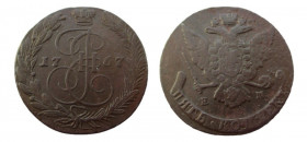 5 Kopeken
Catharina, 1767
50 g