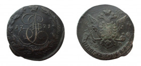 5 Kopeken
Catharina, 1771
50 g