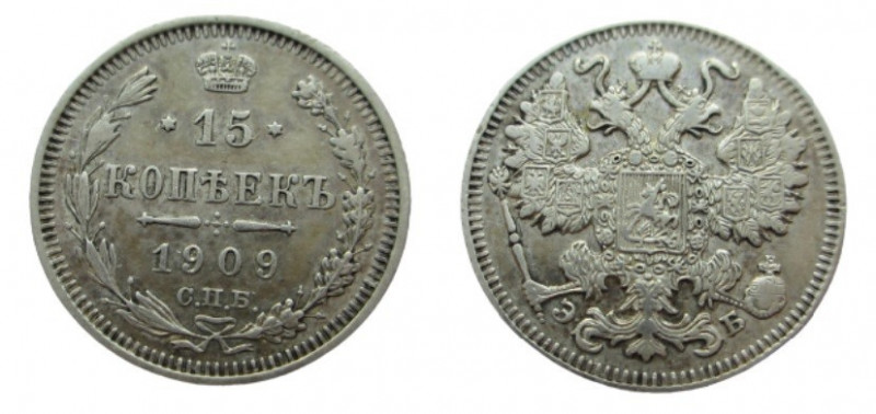 15 Kopeken AR Nicholas II, 1909
20 mm, 2,60 g