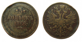 5 Kopeken
Russia, 1866