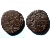 Jital
Tomara Dynasty, Anangapala II (1049-1079)
14 mm, 3,04 g