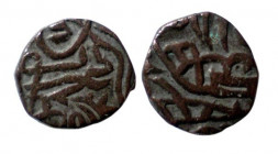 Jital
Qarliqid Qarluq, 1224-1249
14 mm, 3,46 g