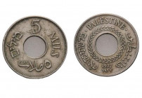 5 Mils
British Palestine, 1927