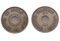 10 Mils
British Palestine, 1927