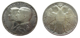 20 Drachmai AR
Greece, Constantine and Anne-Marie Wedding
30 mm, 12 g
KM# 87